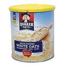 OAT 50G